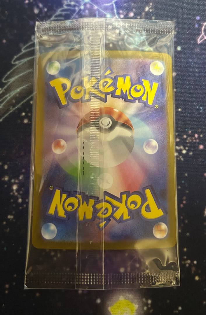 ビクティニ　bwr 争奪戦　未開封プロモ　センタリング良個体　プロモパック付き