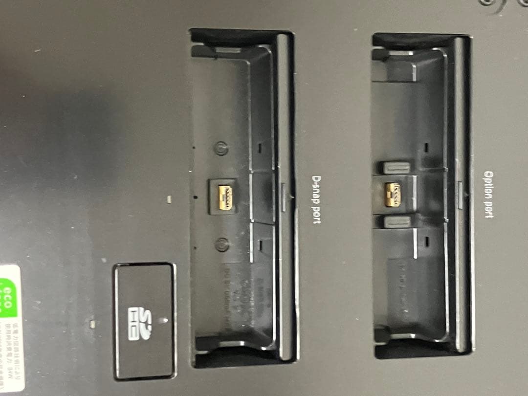 Panasonic SDステレオシステム（SC-SX950-K）