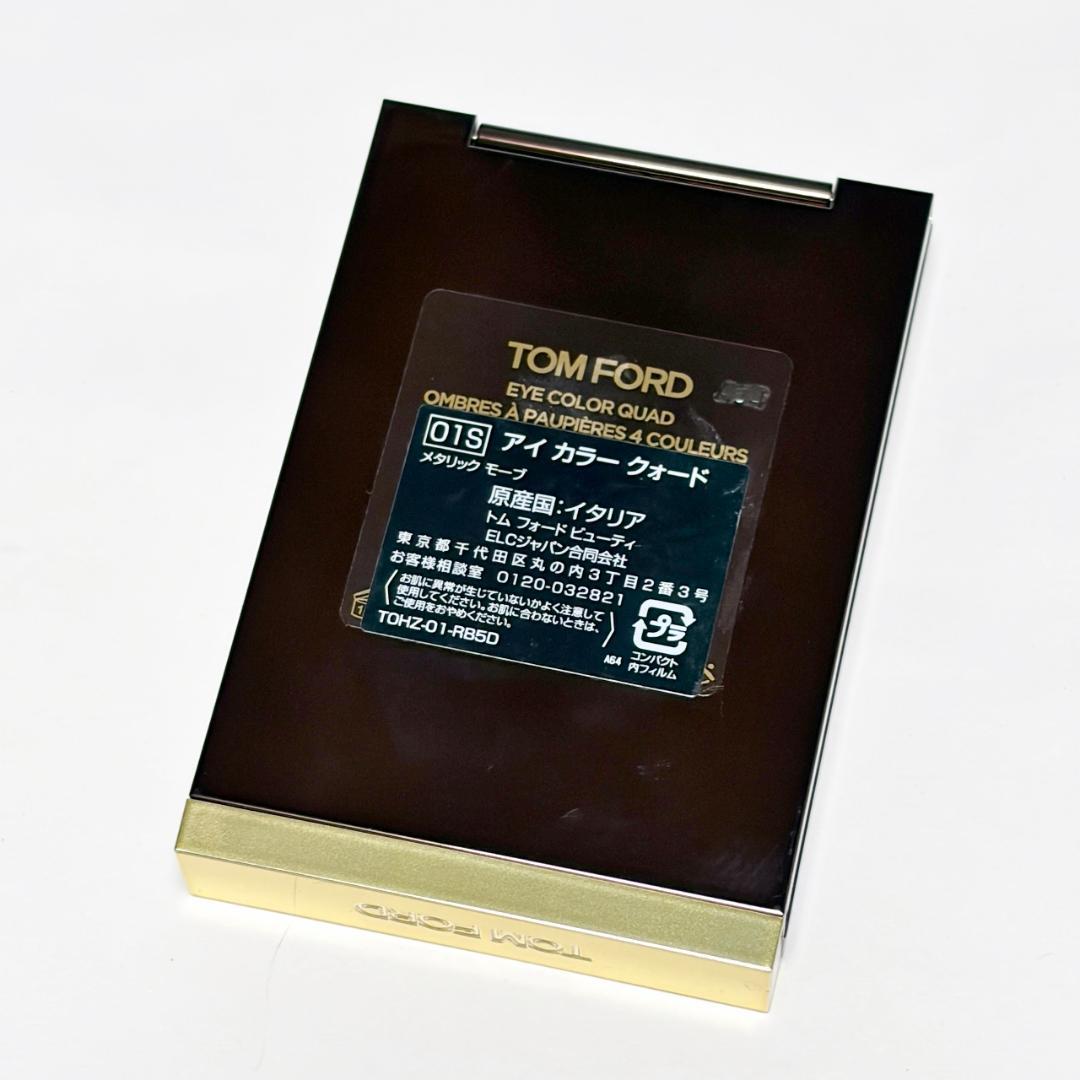 TOM FORD トムフォード アイカラークォード 01RW メタリックモーブ