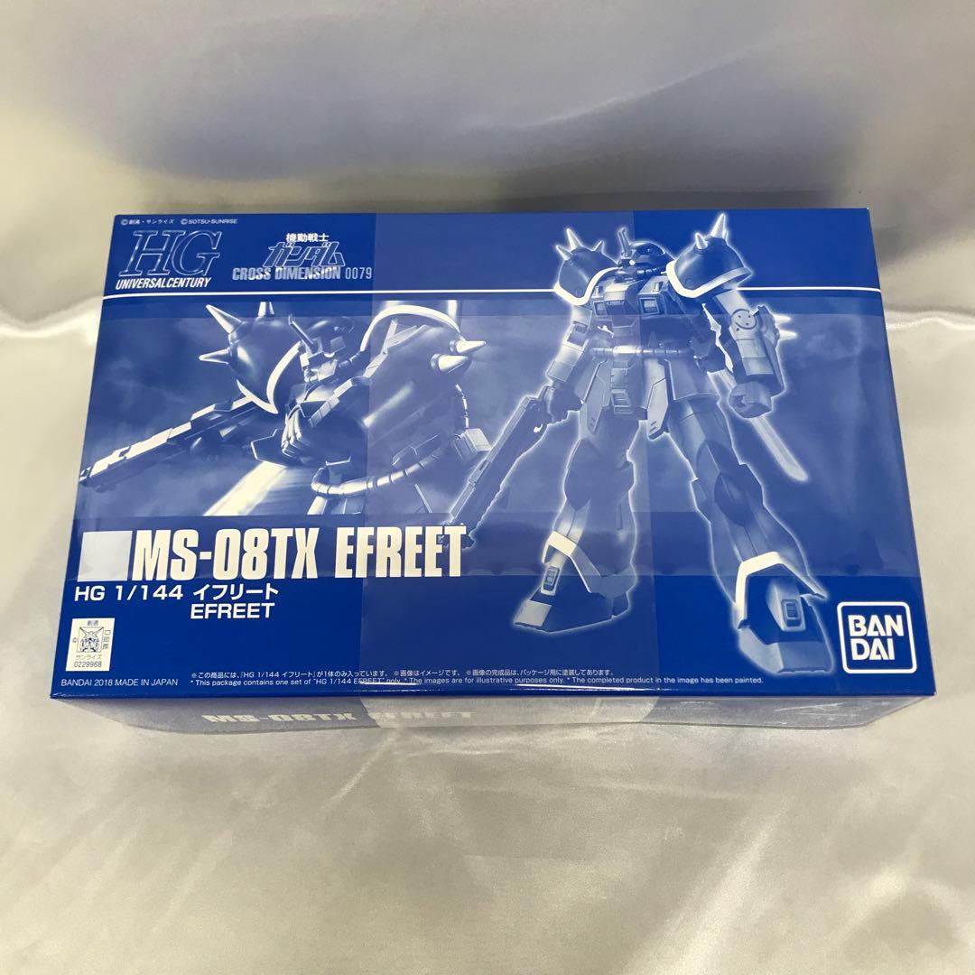 1/144 HGUC MS-08TX イフリート 機動戦士ガンダム CROSS