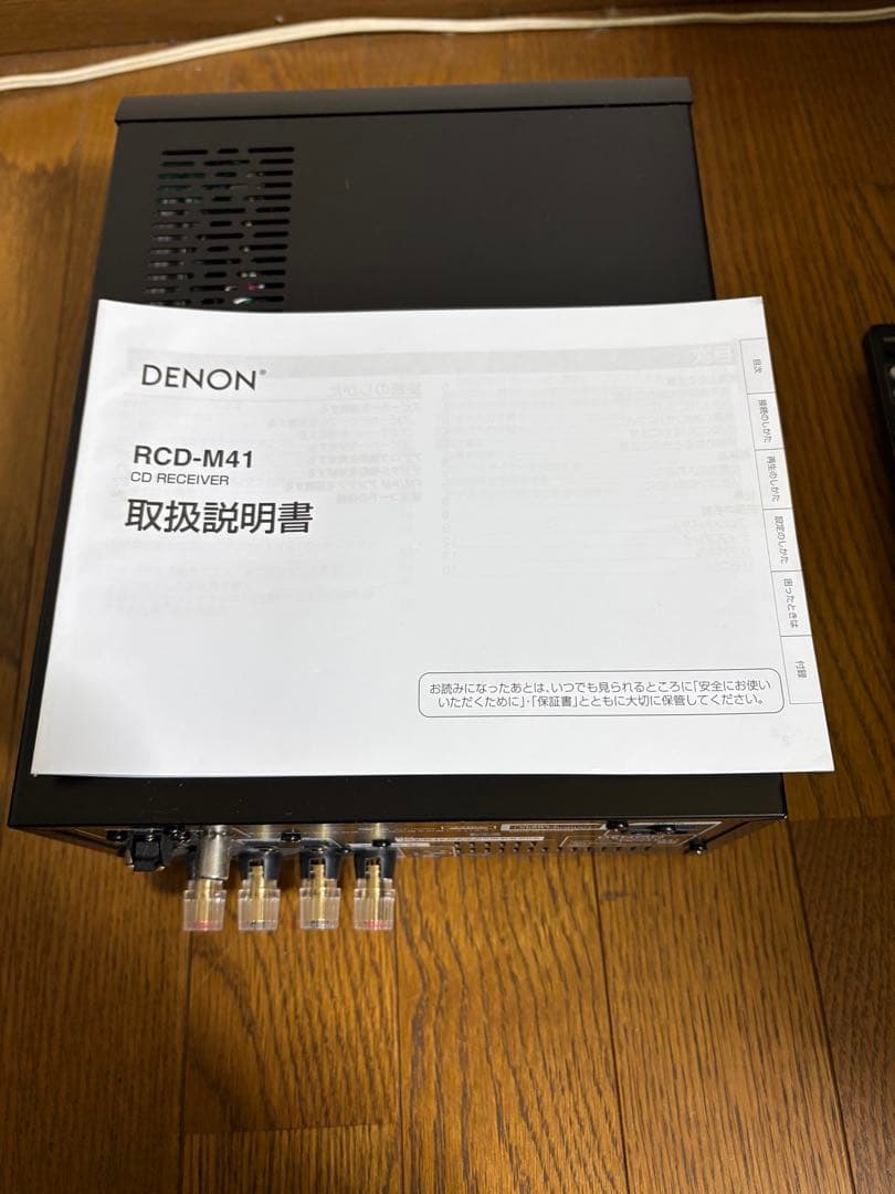 DENON RCD-M41 コンポ　ブラック