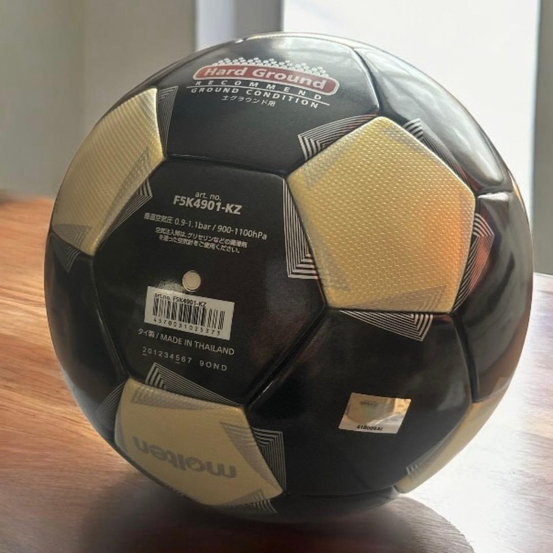 モルテン ペレーダ pelada 4900 5号 ゴールドエディション