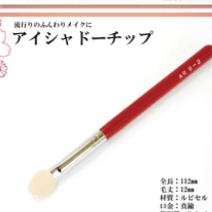 ♡お洒落女子注目♡熊野筆7本セット〜♪♪