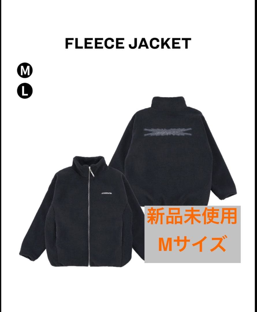 LE SSERAFIM CRAZY FLEECEJACKET フリースジャケット