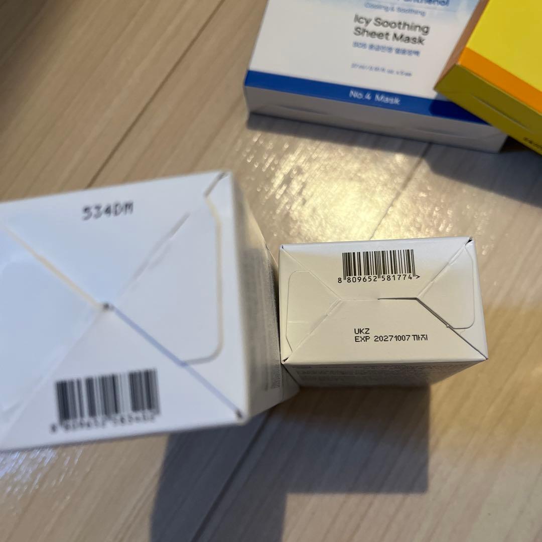 ナンバーズイン　セット売り