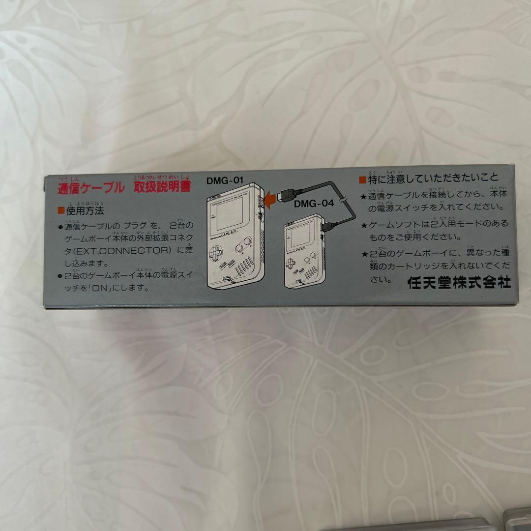 ゲームボーイ　GAMEBOY ブロス　黒　動作確認済み 通信ケーブル　ソフト