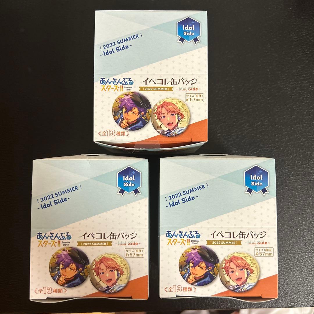 あんスタ イベコレ 缶バッジ 2022 SUMMER box
