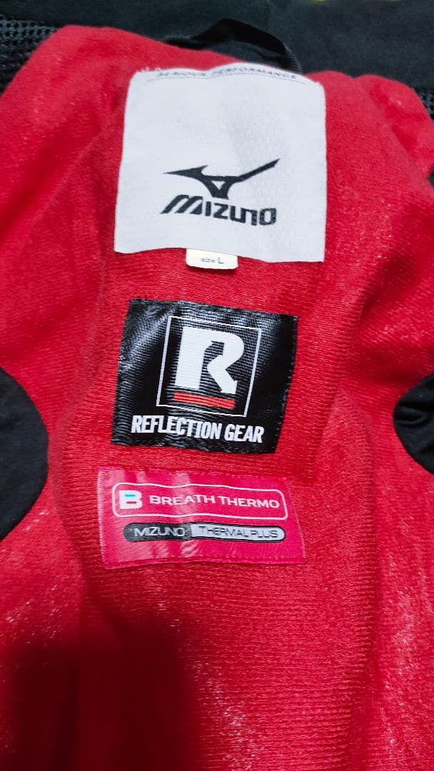 【ミズノ MIZUNO】スキーウェア セットアップ ✨総柄✨メンズL