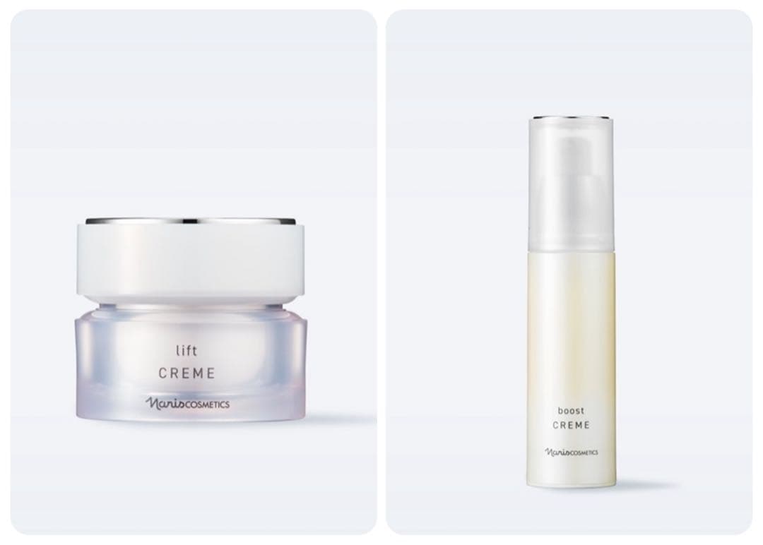 ナリス マジェスタ クリーム リフト クリームブーストセット