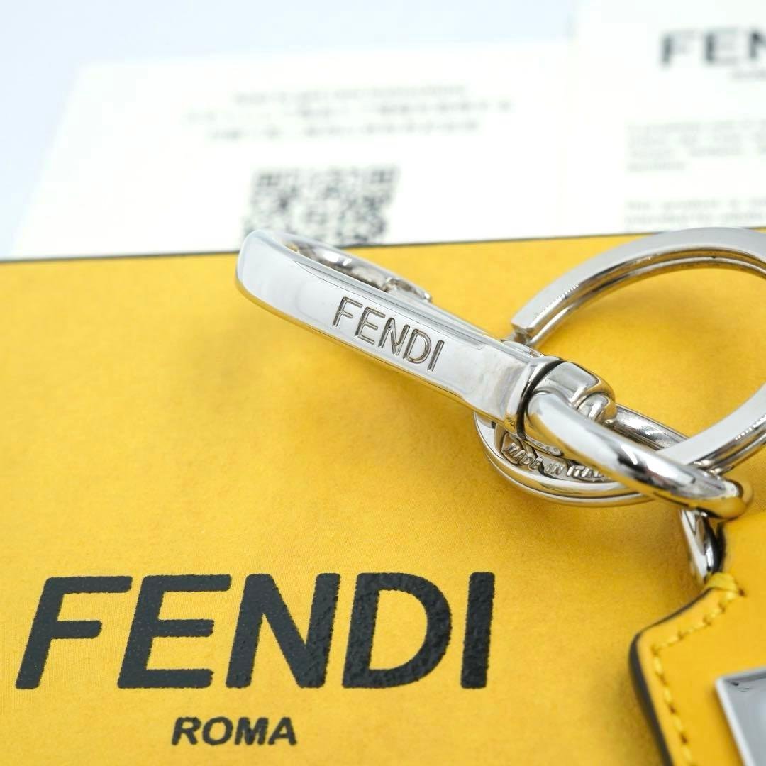 極上美品・付属品完備✨　希少　FENDI キーホルダー　スクエアFF ズッカ
