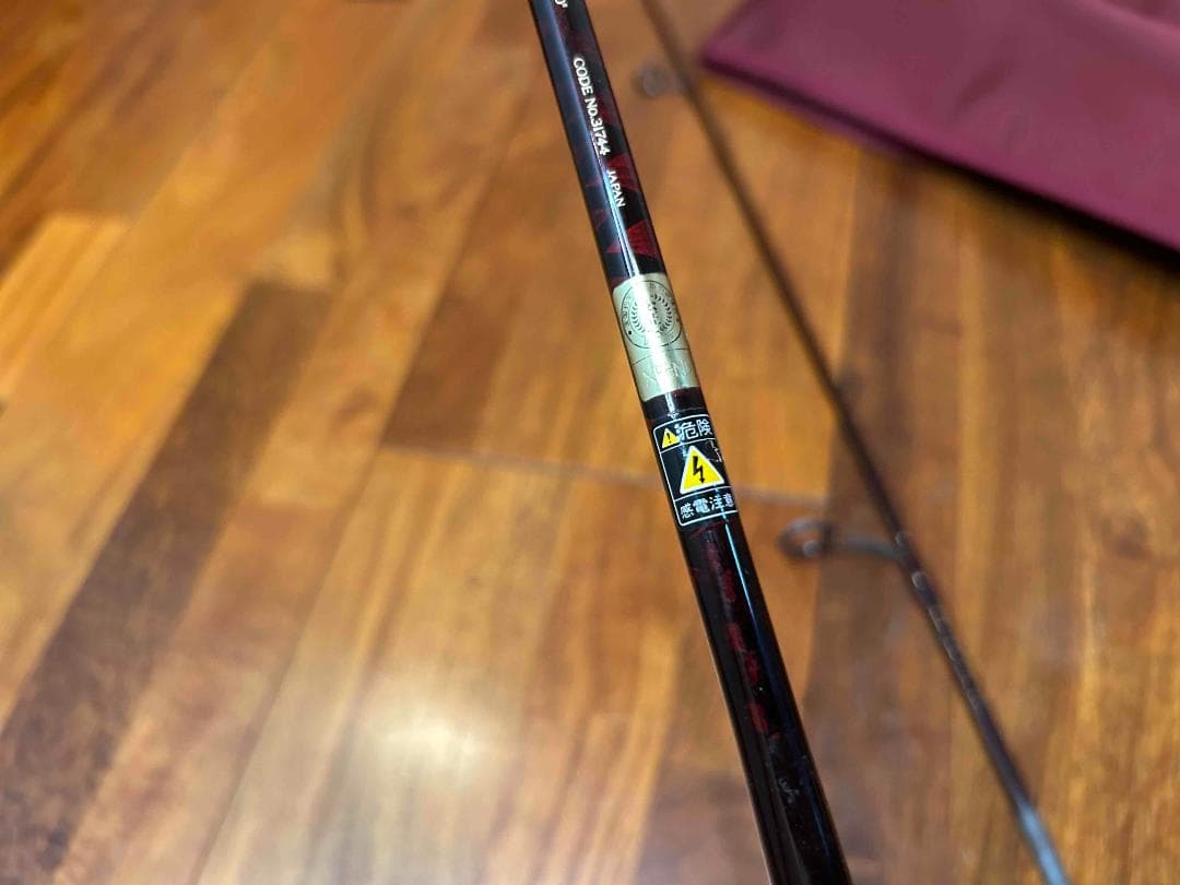 ★ シマノ スコーピオン 2600F-2 バスロッド オールドロッド★