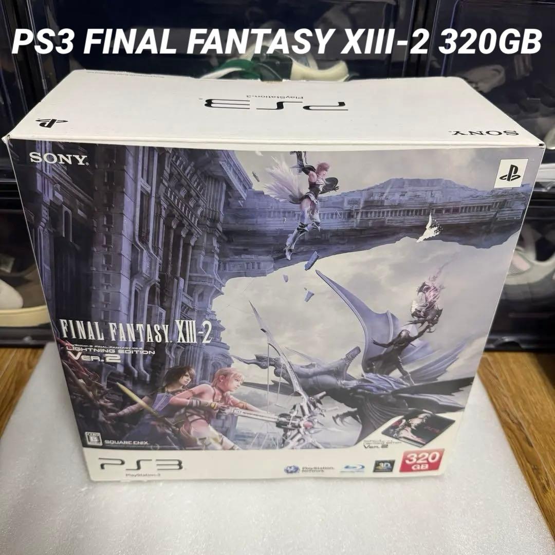 PS3 プレステ3 本体 ライトニングエディションVer.2 FF13-2