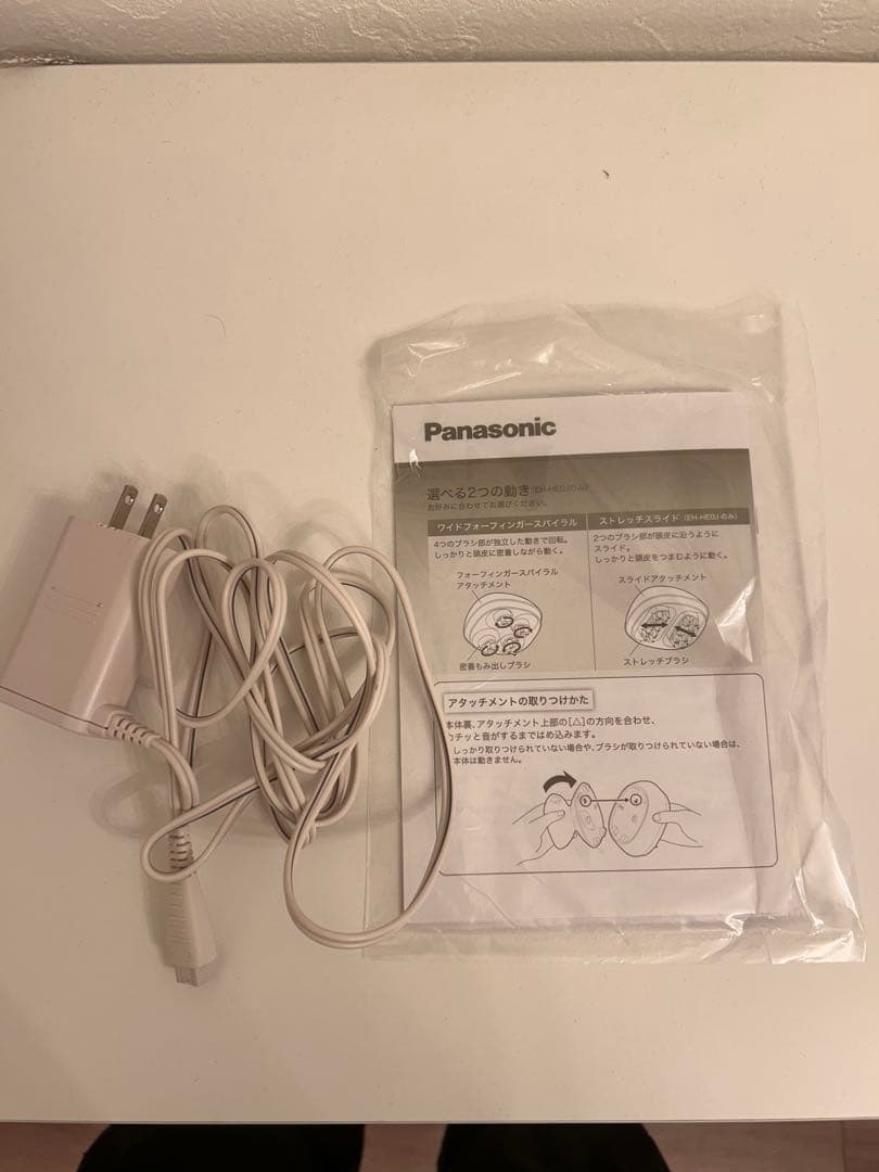 パナソニック EH-HE0J-S 頭皮エステ スパイラル&スライド