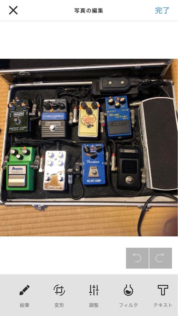 ARION SCH-Z ステレオコーラス