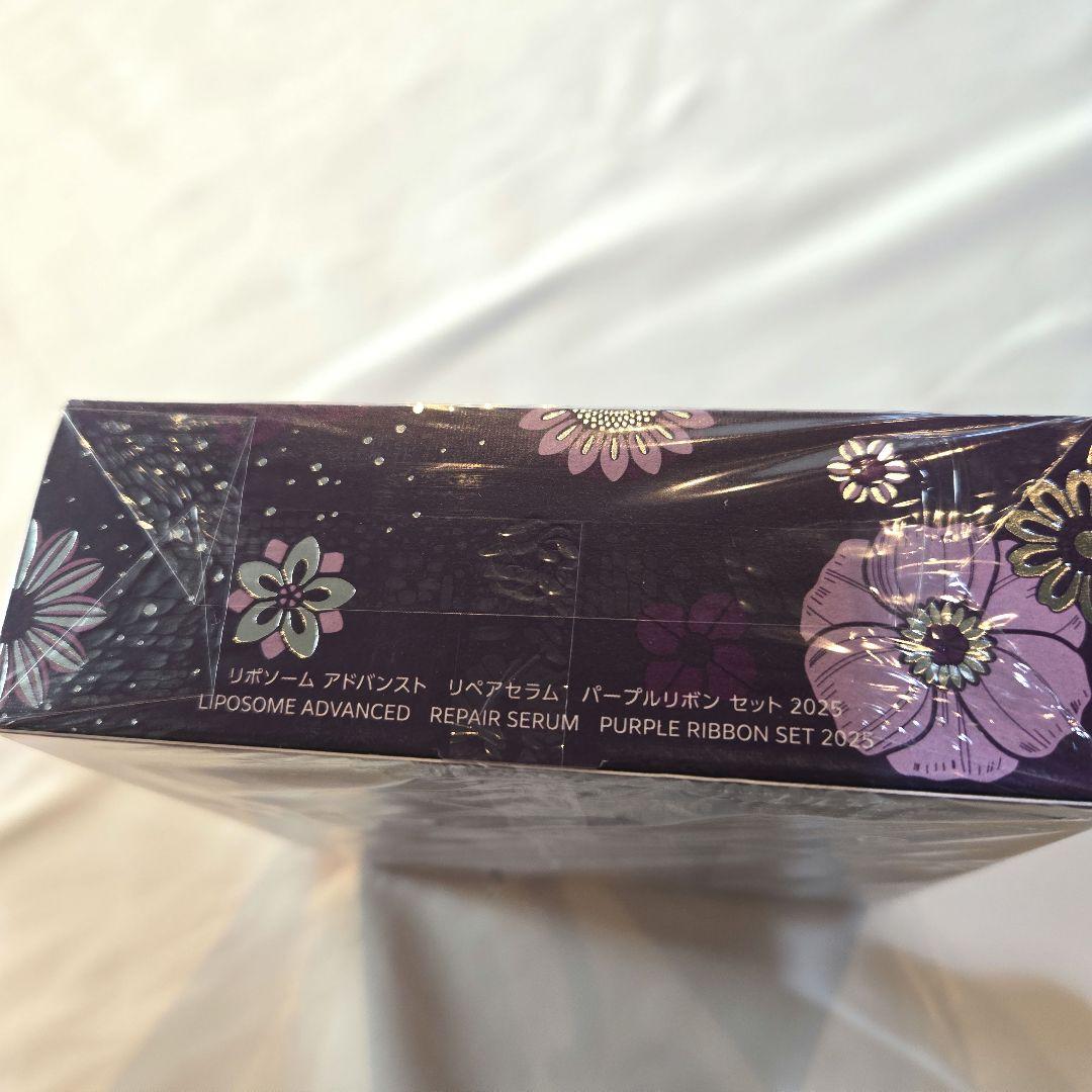コスメデコルテ リポソーム アドバンスト 2025 美容液 新品