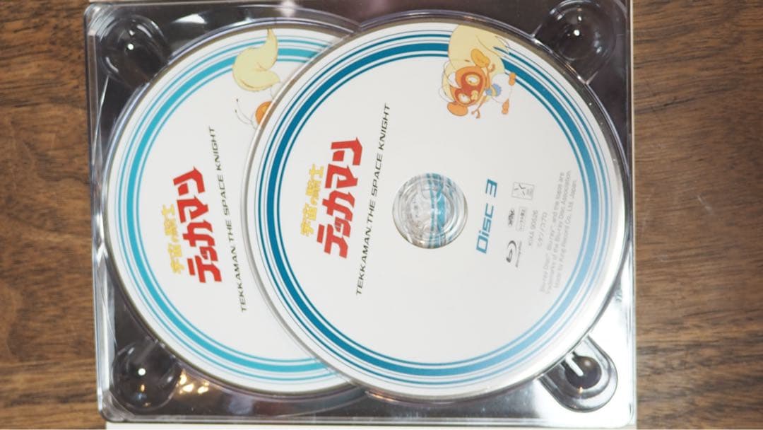 宇宙の騎士　テッカマン・ザ・スペースナイト Blu-ray BOX 限定生産版