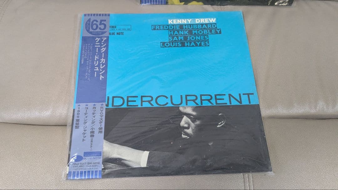 ジャズ レコード 3枚 ソニー・クラーク &ケニー・ドリュー&アート・ブレイキー