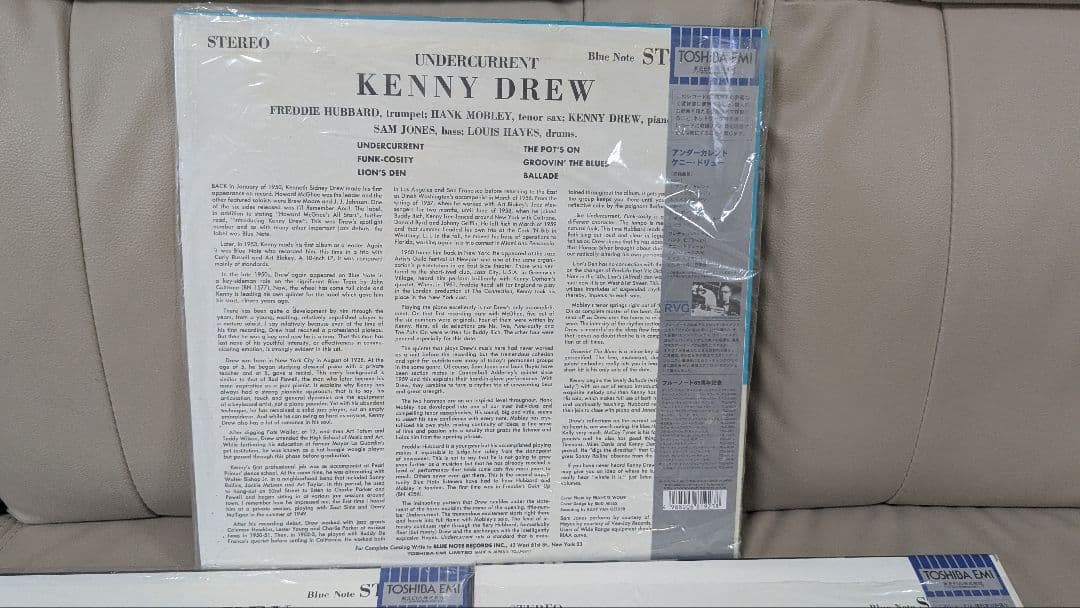 ジャズ レコード 3枚 ソニー・クラーク &ケニー・ドリュー&アート・ブレイキー