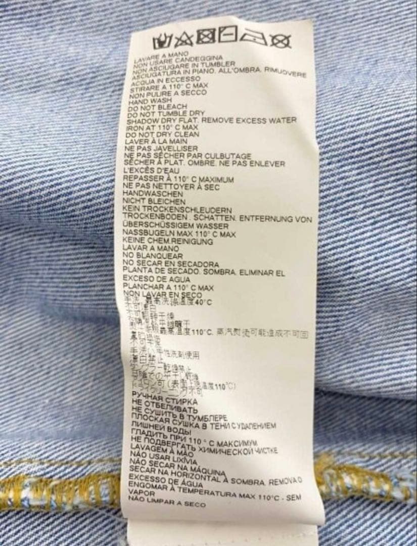 定価18万 メゾンマルジェラ 21aw ペンキ デニム ジャケット 白46