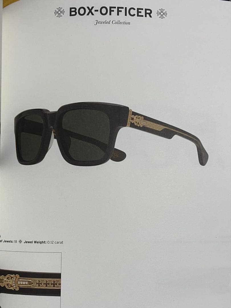 非売品　CHROME HEARTS カタログ　VOL.23 EDITION 1