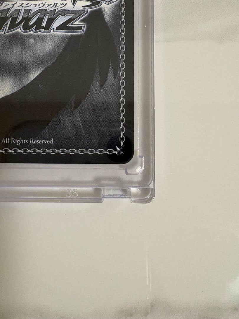 ヴァイス MyGO!!!!! 迷子のバンド 椎名立希　SSP サイン　バンドリ