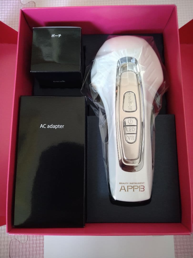 セプテム  アップビー  SPTM  APPB 美顔器