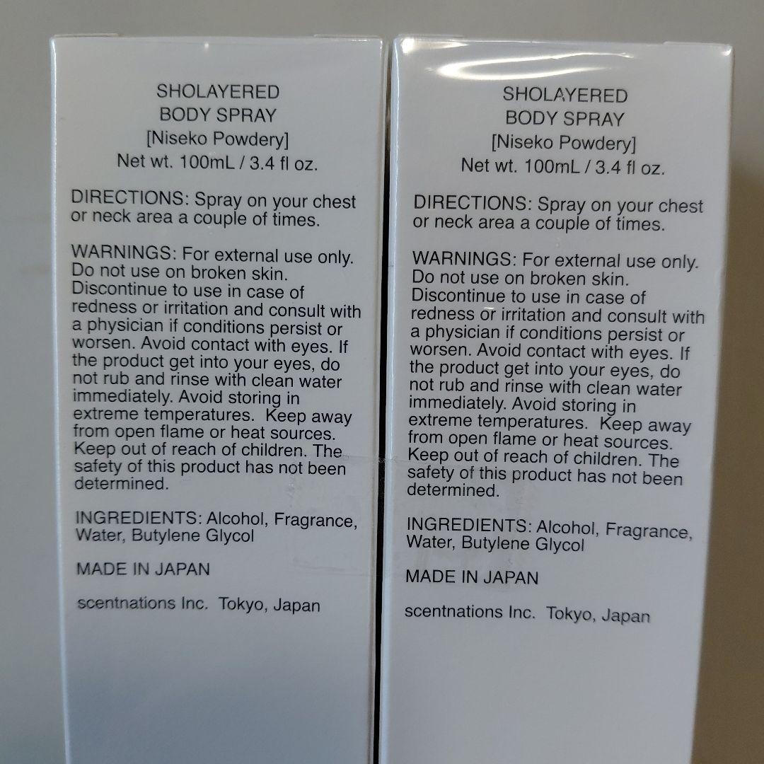 ① 3個セット❗&フェイス アートメソッド フォーカスエフェクター 目もと用❤