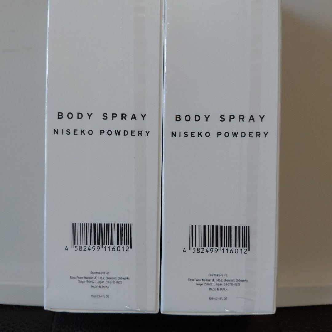 ① 3個セット❗&フェイス アートメソッド フォーカスエフェクター 目もと用❤