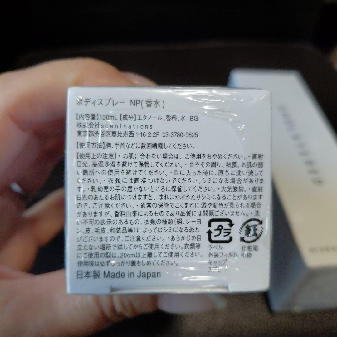 ① 3個セット❗&フェイス アートメソッド フォーカスエフェクター 目もと用❤