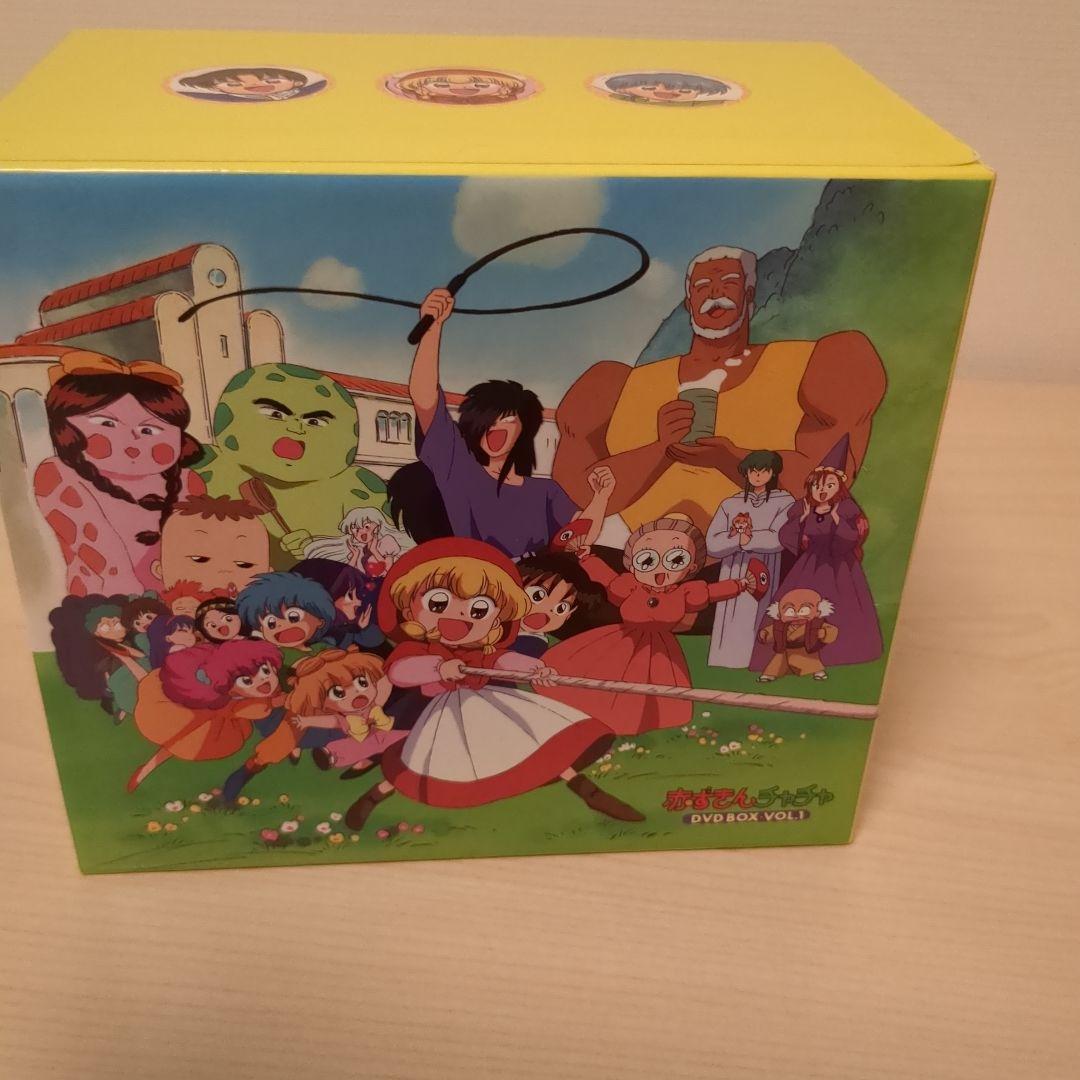赤ずきんチャチャ DVD BOX VOL.1