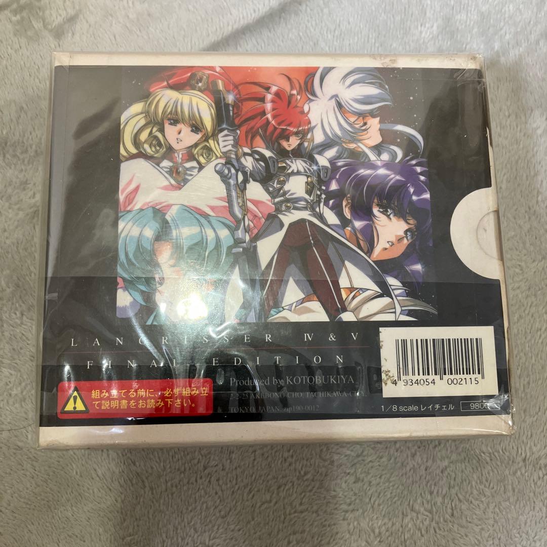 コトブキヤ ラングリッサー ガレージキット 1/8 3点セット