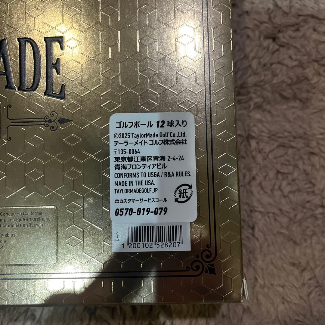 限定品⭐︎テーラーメイドTP5 Collectors Edition 新品未使用品