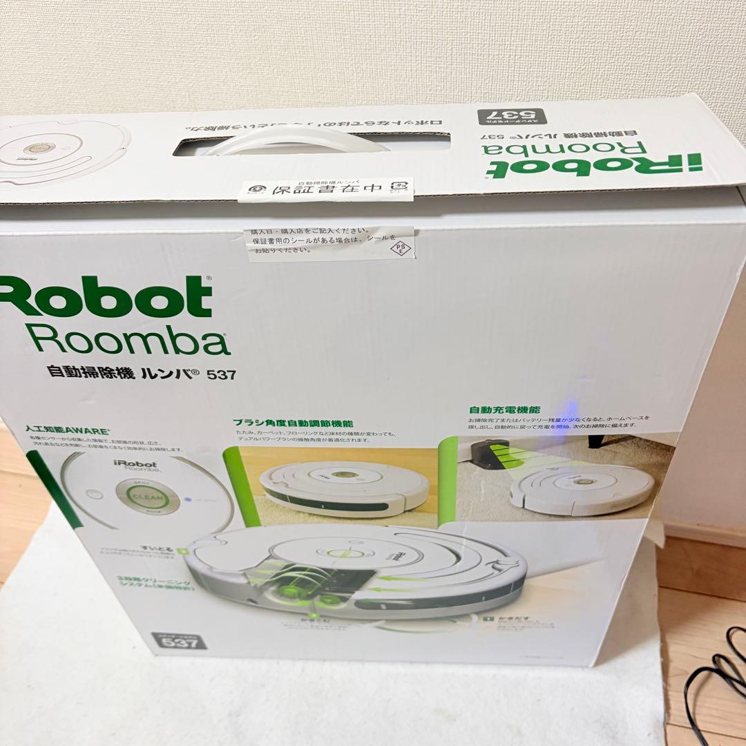 新品 iRobot Roomba 537 ルンバ 500シリーズ