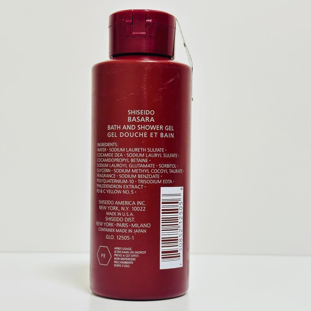 希少　新品　資生堂　バサラ　バス　& シャワージェル　200ml