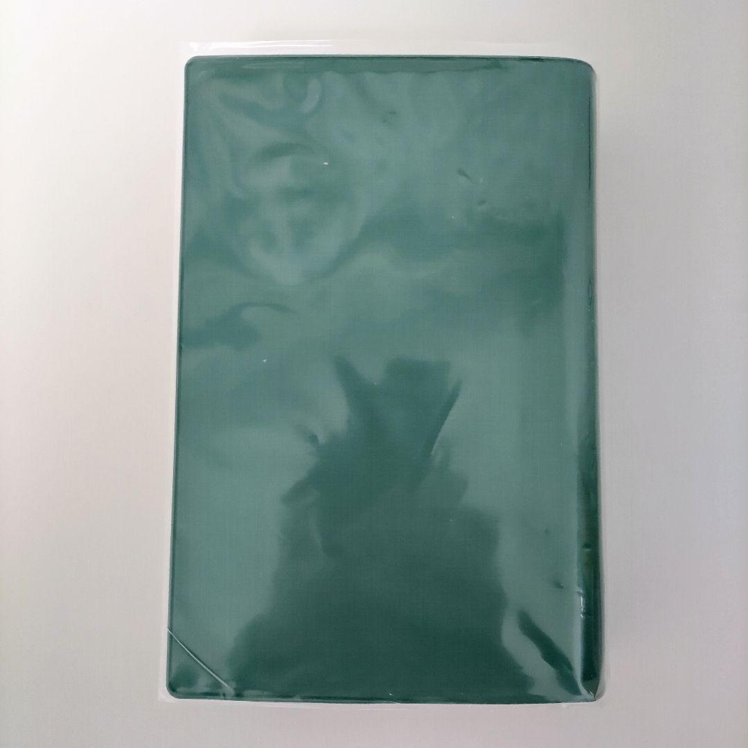 英語語源辞典（新装版） 編集主幹：寺澤 芳雄／出版社：研究社【未使用・美品】