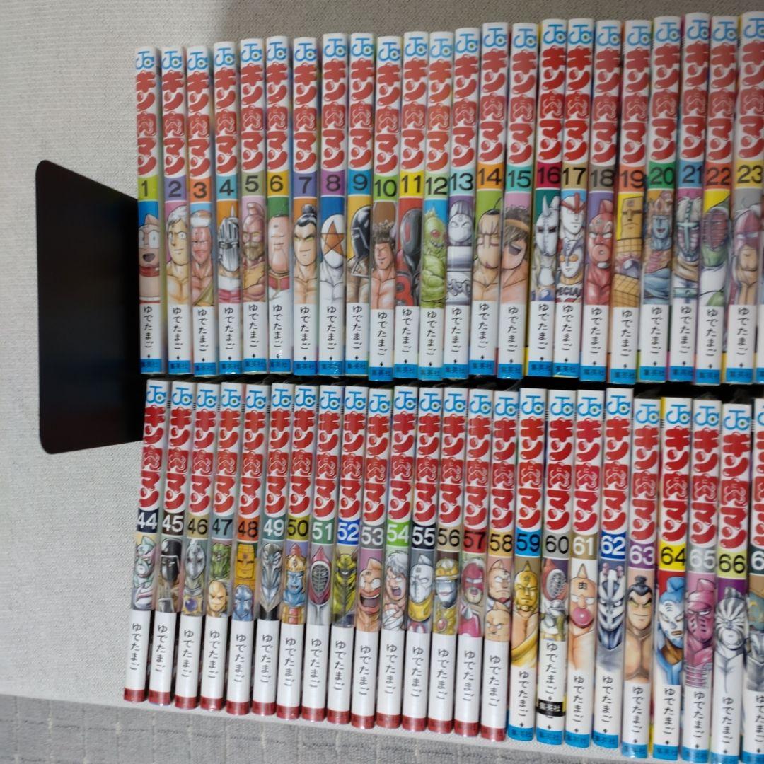 キン肉マン漫画 全巻セット 1-86巻