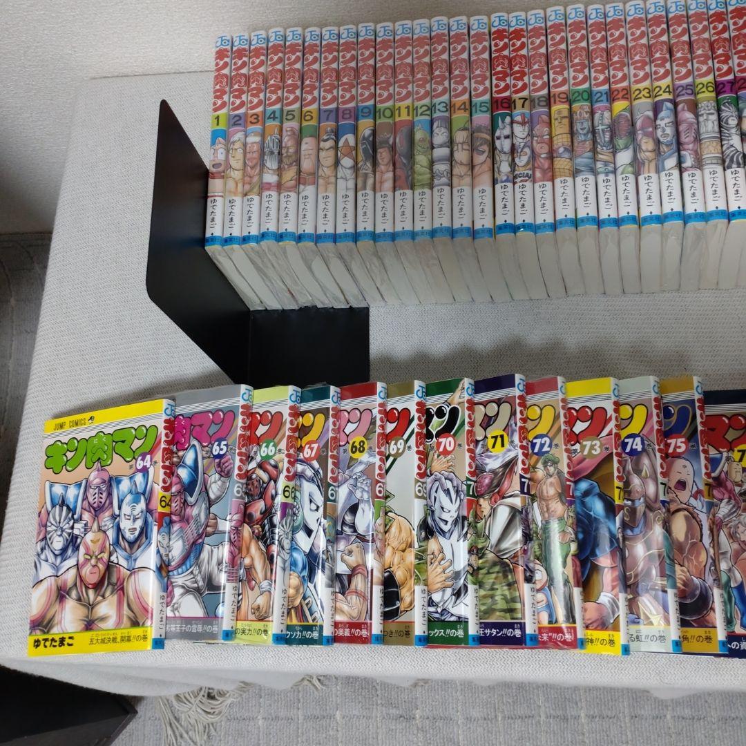キン肉マン漫画 全巻セット 1-86巻