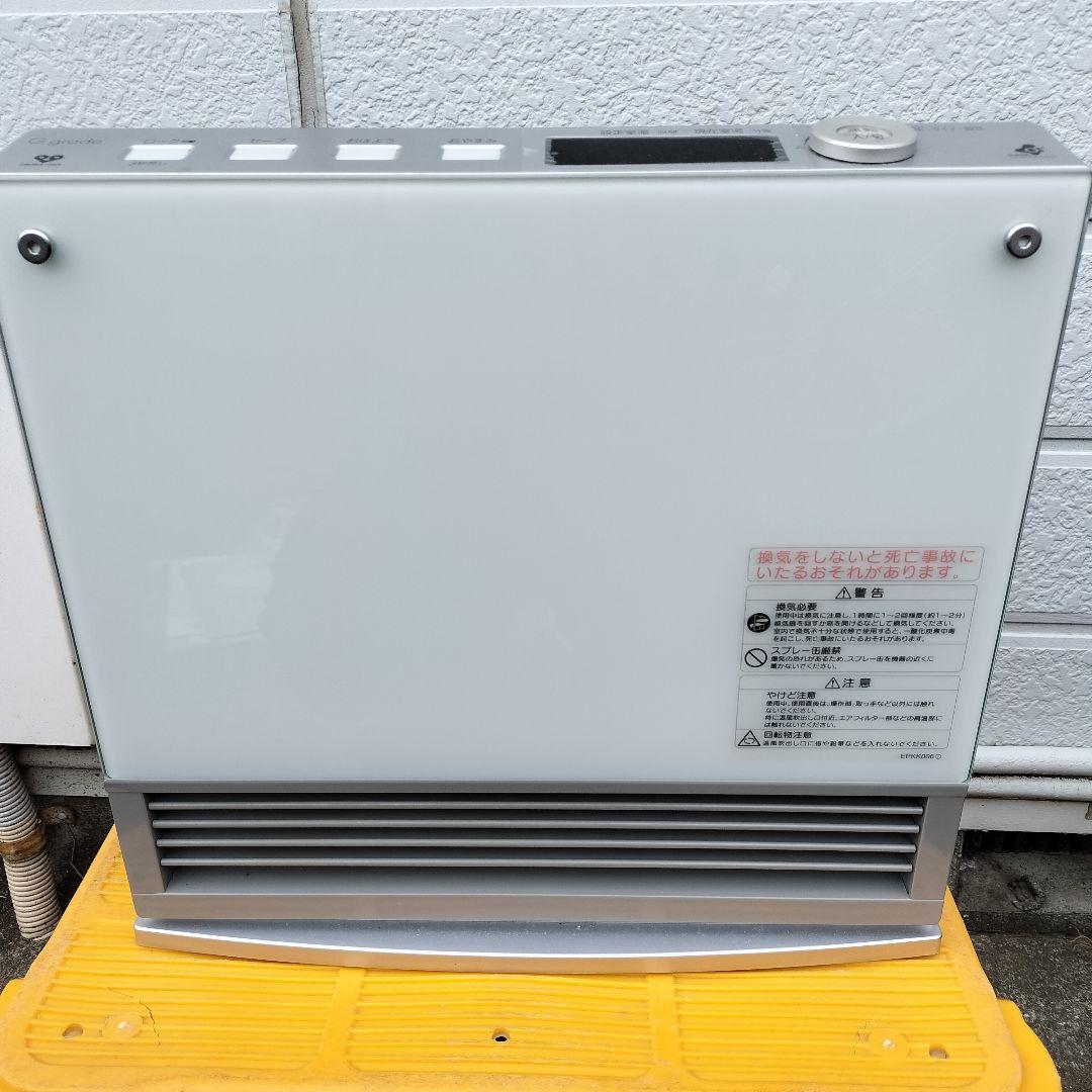 【美品】ガスファンヒーター GFH-2400D-WH 都市ガス用 大阪ガス