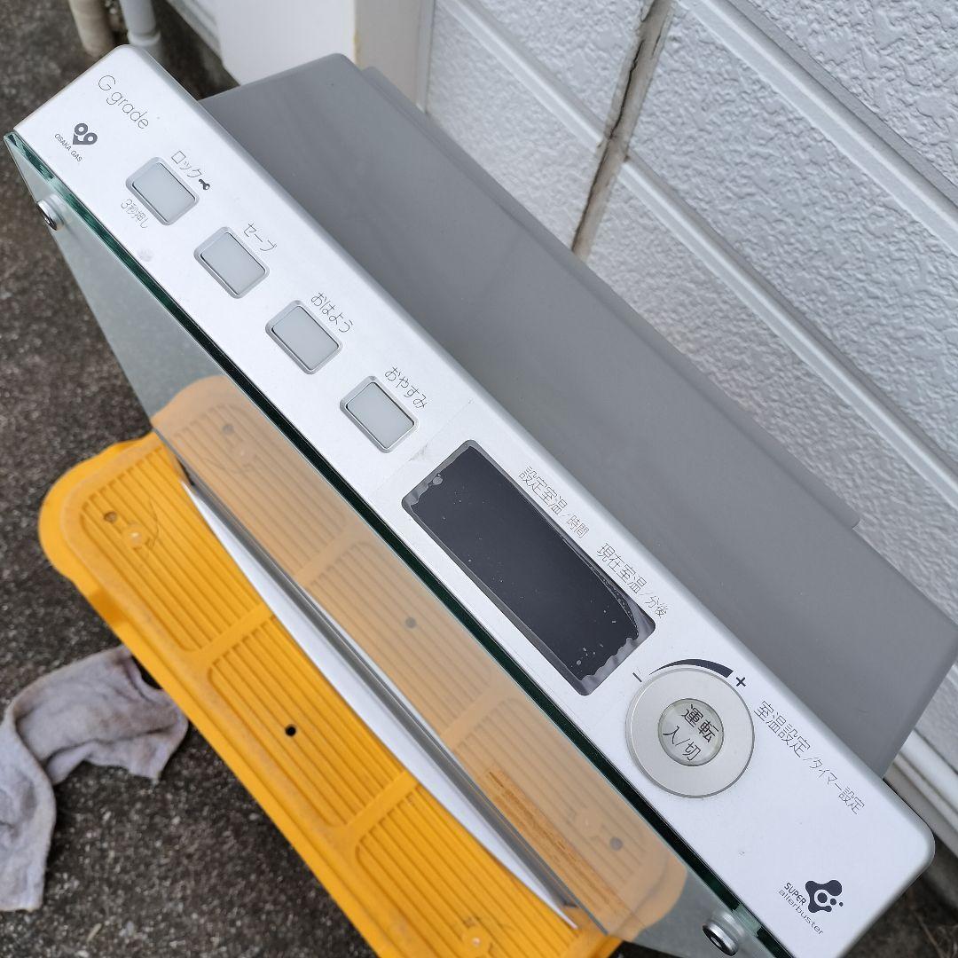 【美品】ガスファンヒーター GFH-2400D-WH 都市ガス用 大阪ガス