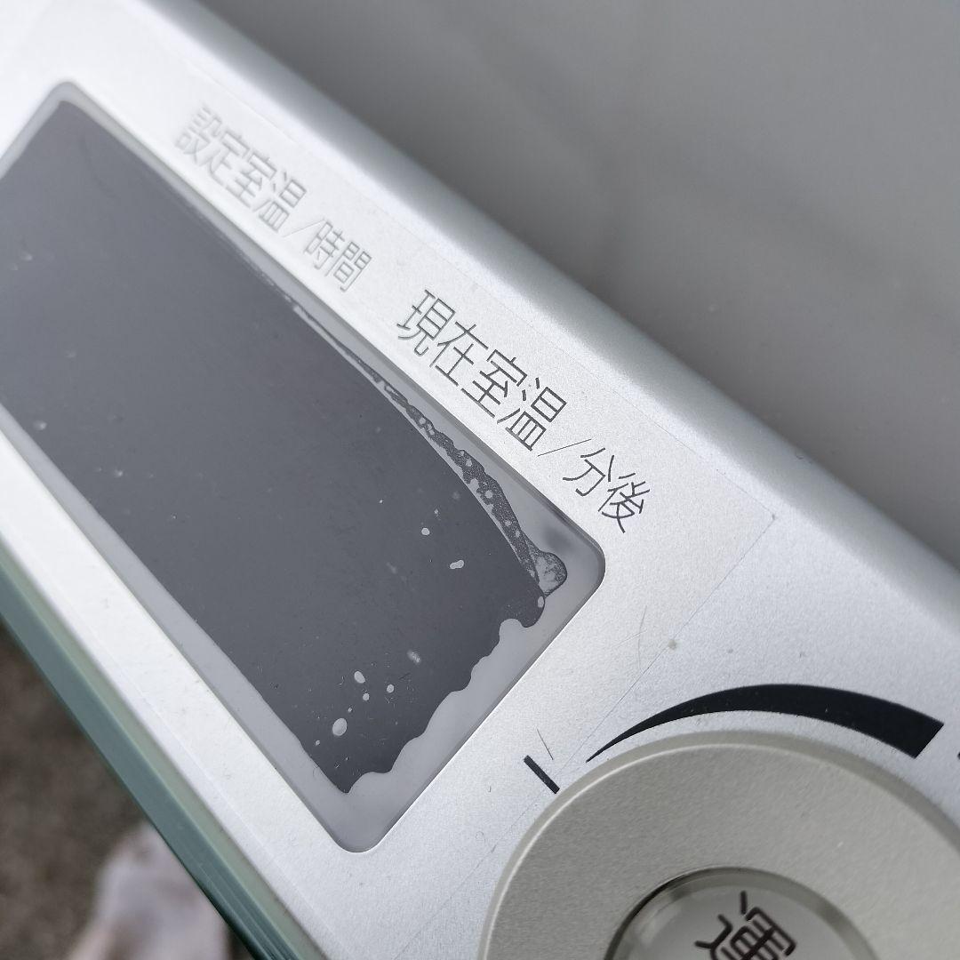 【美品】ガスファンヒーター GFH-2400D-WH 都市ガス用 大阪ガス