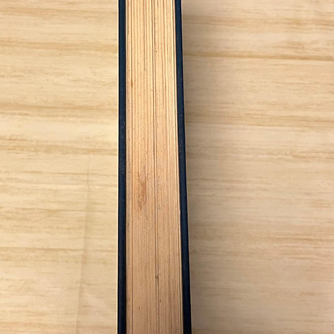 日本字デザイン 佐藤敬之輔 第2版 1961年