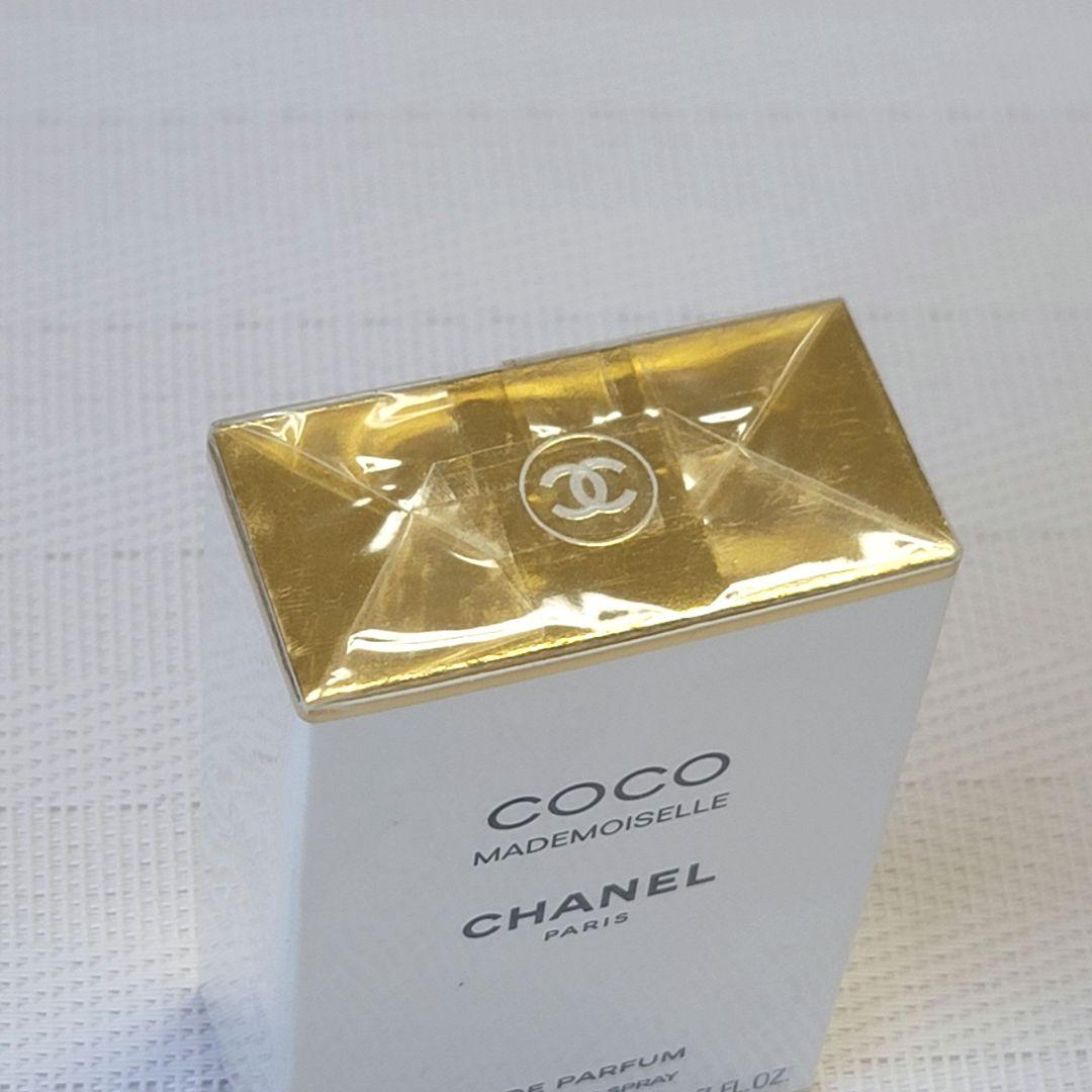 未開封　シャネル ココ マドモアゼル EAU DE PARFUM 50ml
