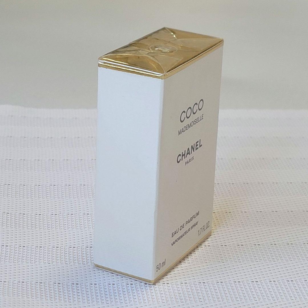 未開封　シャネル ココ マドモアゼル EAU DE PARFUM 50ml