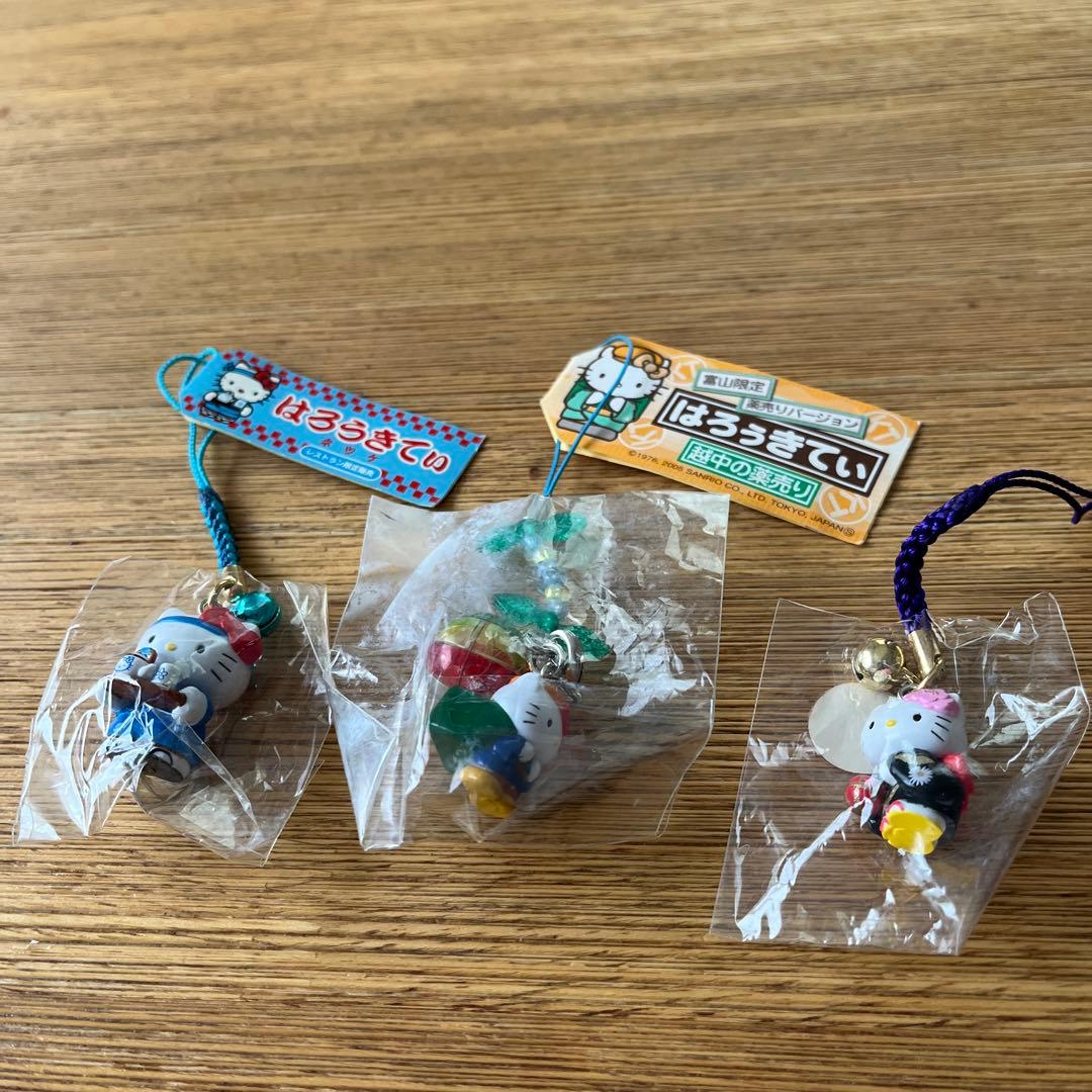 [レア]限定ご当地キティグッズセット