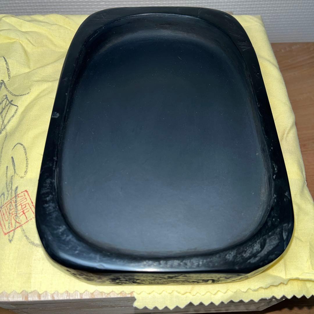 ⭕️雨畑硯　現代の名工　雨宮峯硯　四六寸大　未使用に近い美品　天然硯