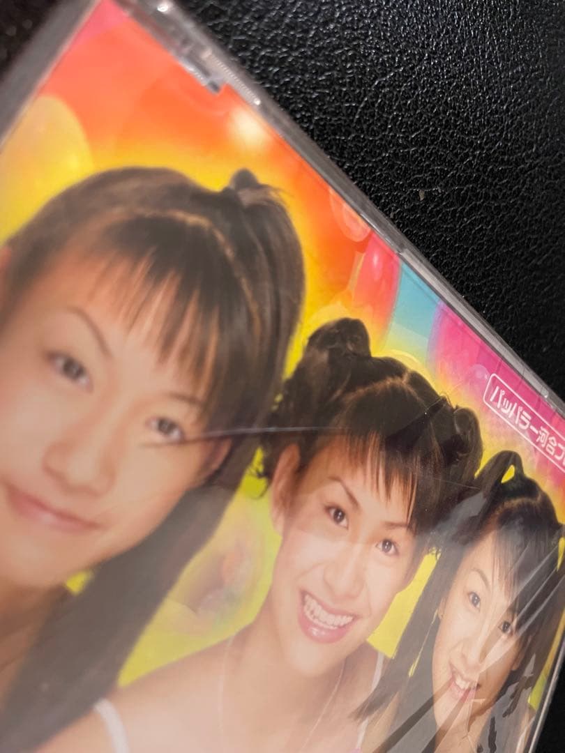 【未開封】ぱふゅーむ OMAJINAI⭐︎ペロリ