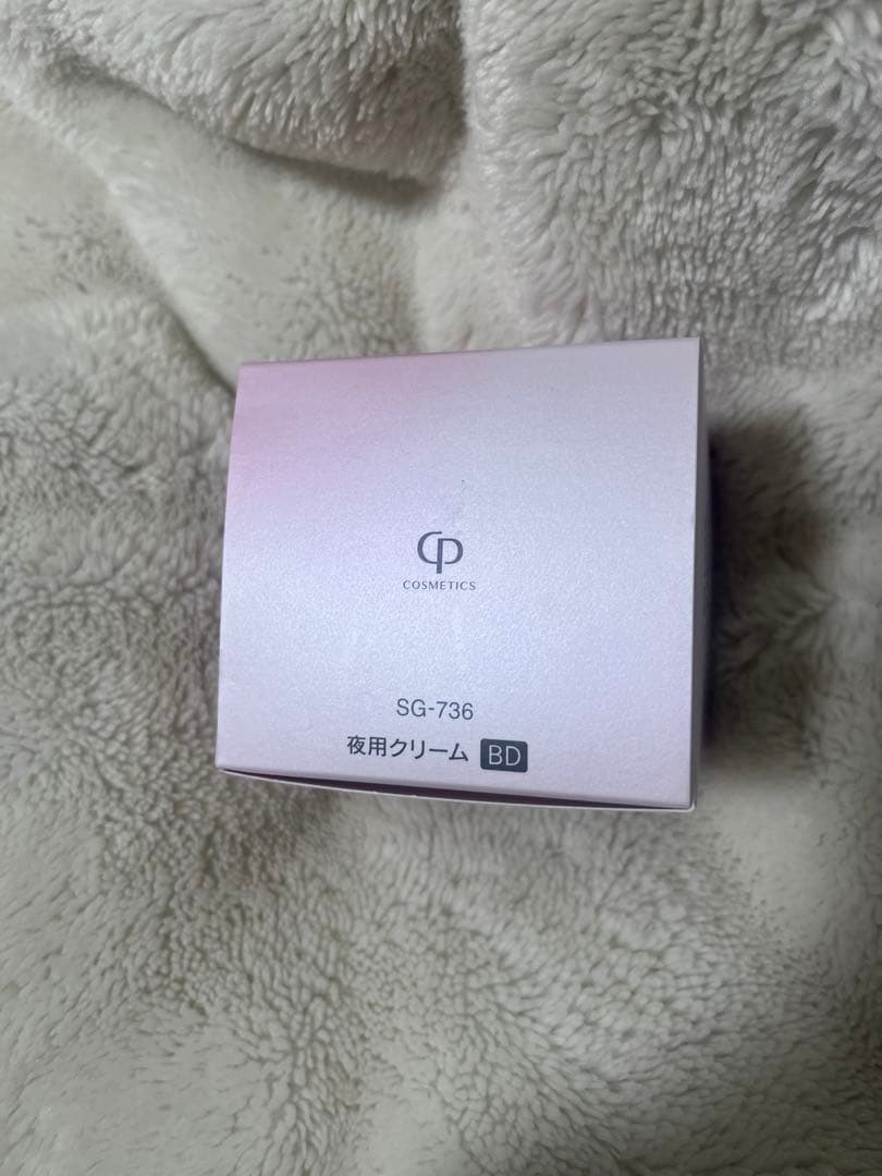 ◎SOIGNE night cream