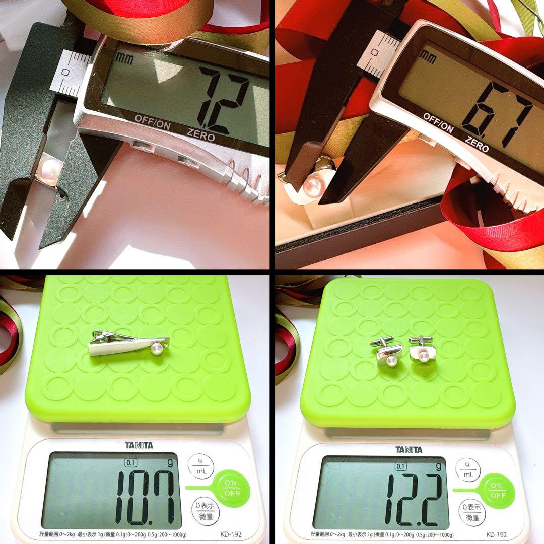 TASAKI 田崎真珠　アコヤパール&ダイヤ0.04　カフス　ネクタイピン