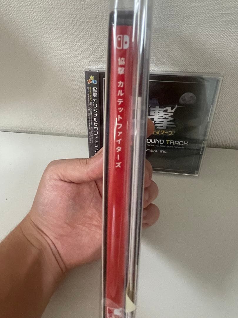 協撃カルテットファイターズ 限定版　Switch　新品未開封 NS