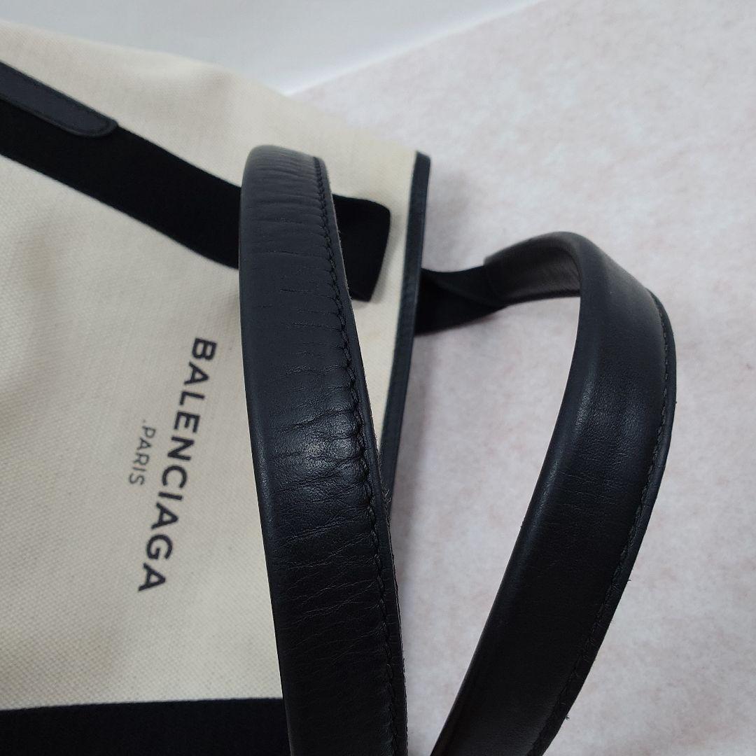 【BREEZE】BALENCIAGA トートバッグ ベージュ/ブラック